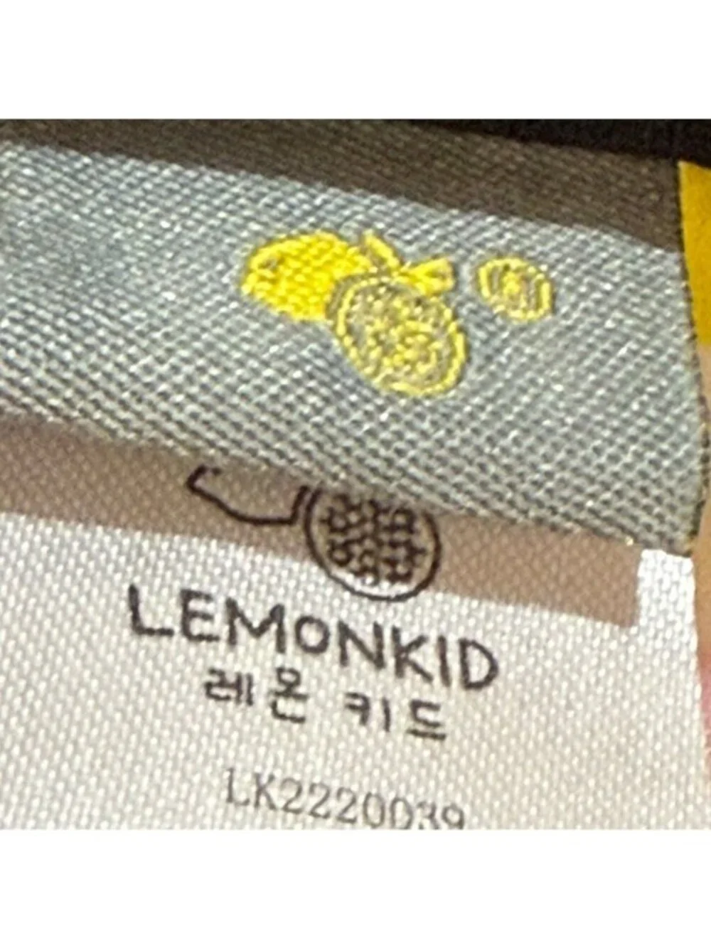 lemonkid kids sun
